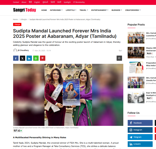 Sudipta Mandal Launched Forever Mrs India 2025 Poster at Aabaranam, Adyar (Tamilnadu)